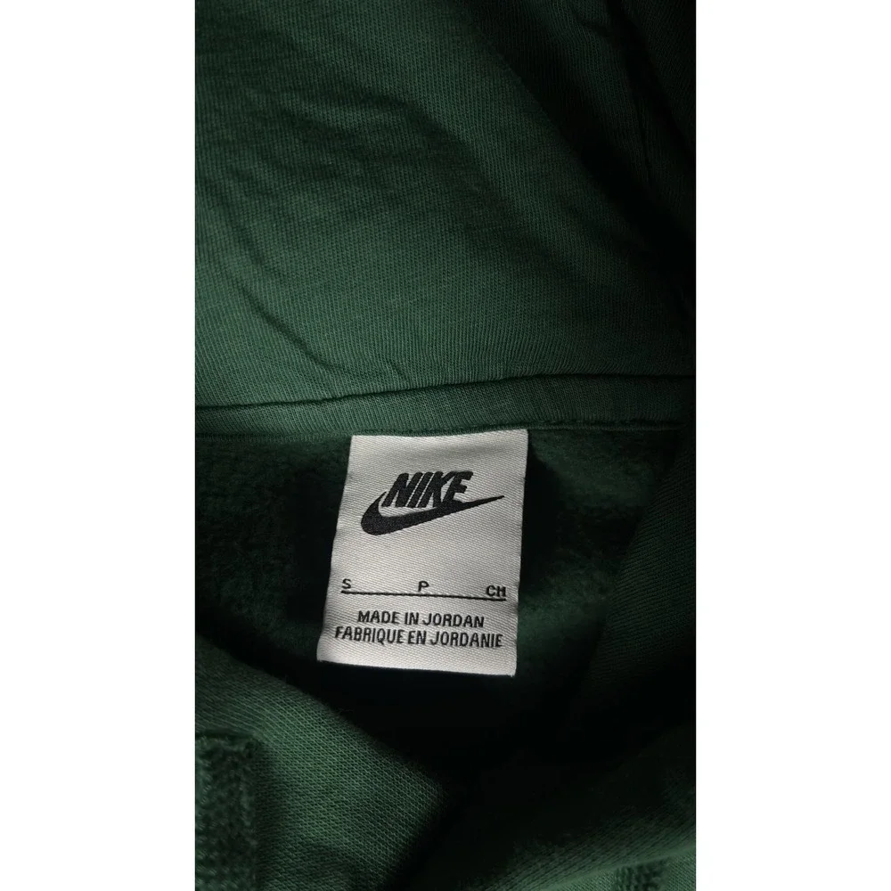 Nike brand style